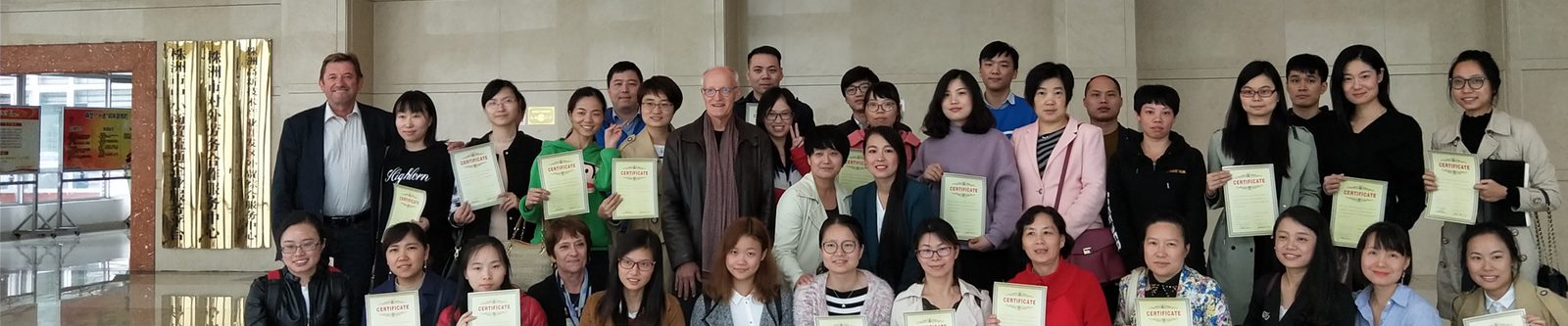 AVe en Chine, Octobre 2017